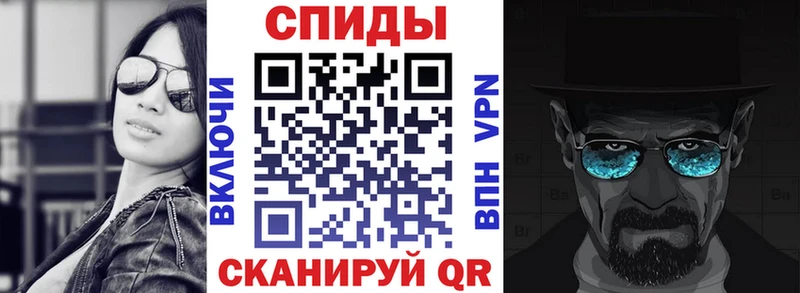 Amphetamine VHQ сколько стоит Нытва