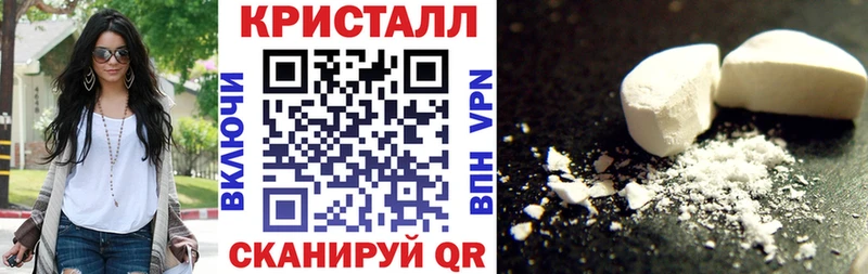 АМФ VHQ Нытва