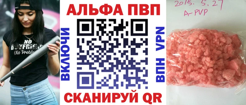 А ПВП СК КРИС сколько стоит Нытва