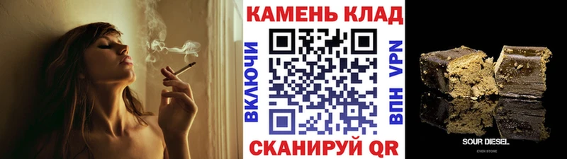 hydra зеркало  Нытва  ГАШИШ хэш 