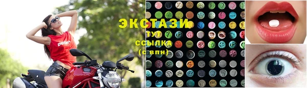 гидропоника Елизово
