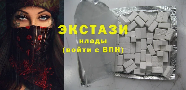 метадон Елабуга