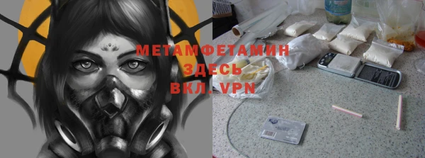 метадон Елабуга