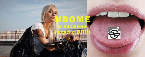 метадон Елабуга