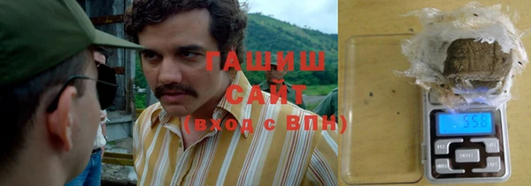 гидропоника Елизово