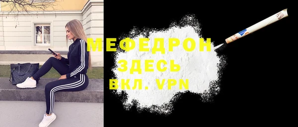 а пвп мука Сосновка