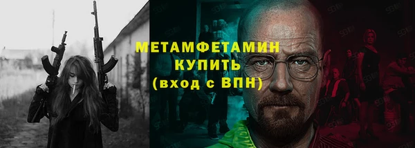 скорость Снежинск