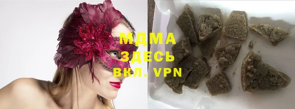 ешки Снежногорск