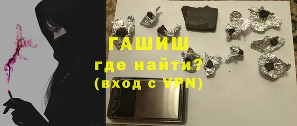 ешки Снежногорск