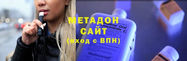 наркотики Дмитриев