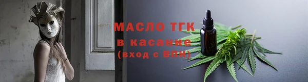скорость Снежинск