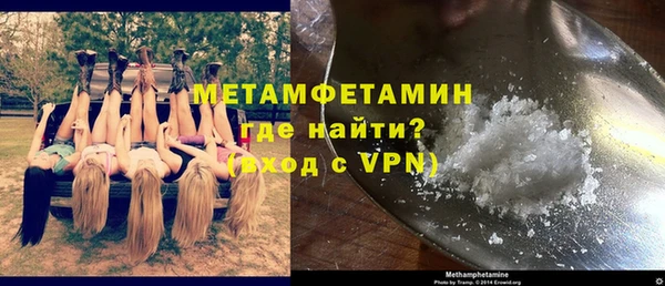 ешки Снежногорск