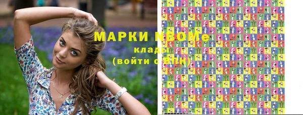 наркотики Дмитриев