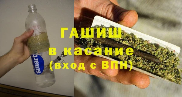 скорость Снежинск
