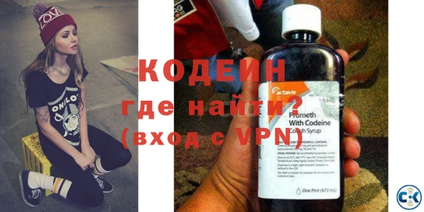 соль курить ск Сосновоборск