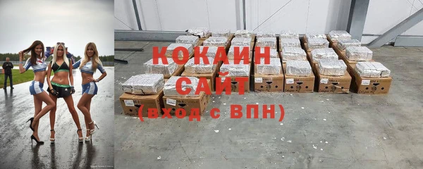 скорость Снежинск