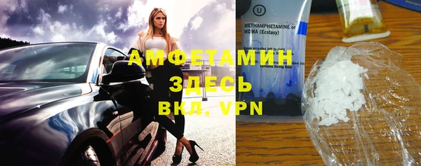 скорость Снежинск