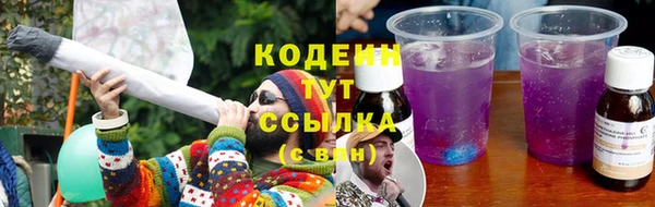 скорость Снежинск