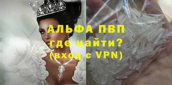 героин Дмитровск