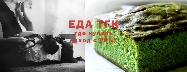 метадон Елабуга