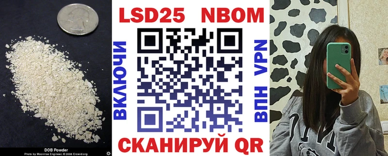 LSD-25 экстази кислота  Нытва 