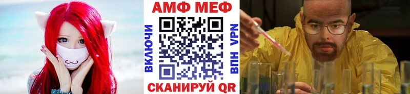 Первитин витя дарнет шоп Нытва