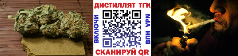 Дистиллят ТГК Wax Нытва